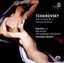 Christopher Seaman - Tchaikovsky: Piano Concerto No. 1; Francesca da Rimini