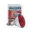 Philips Infrarotstrahler 250 Watt (156)