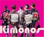 Kimonos, Sophie Milenovich, New Book