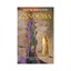 Zanouba by Out El-Kouloub, Out El Kouloub (Paperback, 1996)