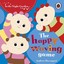 IN THE NIGHT GARDEN: THE HAPPY BOOK NEW