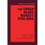 The Cuban Slave Market, 1790-1880 Laird W. Bergad/ Fe Iglesias García/ María del