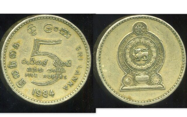 5 rupees sri lanka