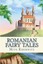 Romanian Fairy Tales by Mite Kremnitz.