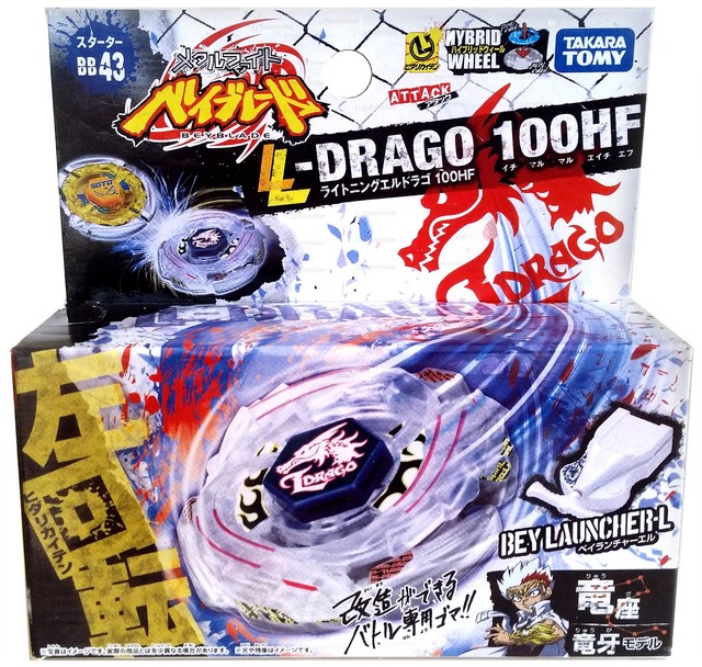 l drago ebay