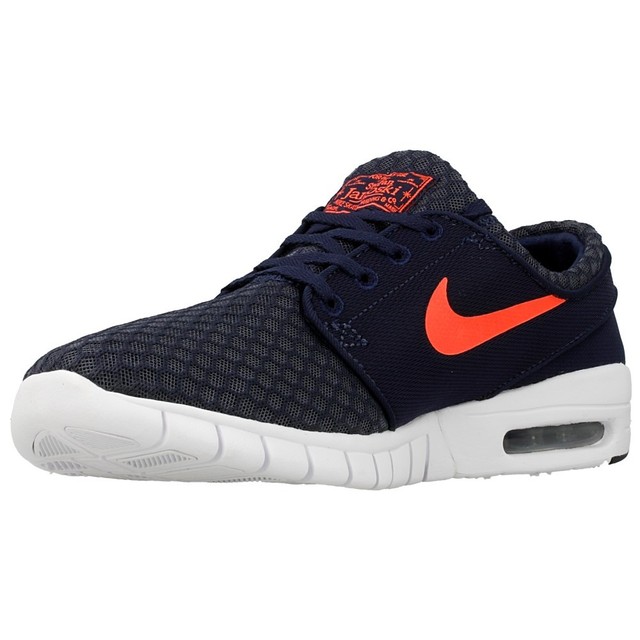 nike sb max nike sb max