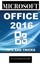 Microsoft Office 2016: Tips and Tricks by Alexander Mayword.