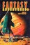 Fantasy Adventures 9 by Philip Harbottle (English) Paperback Book Free Shipping!