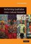 Performing Qualitative Cross-Cultural Research by Pranee Liamputtong.