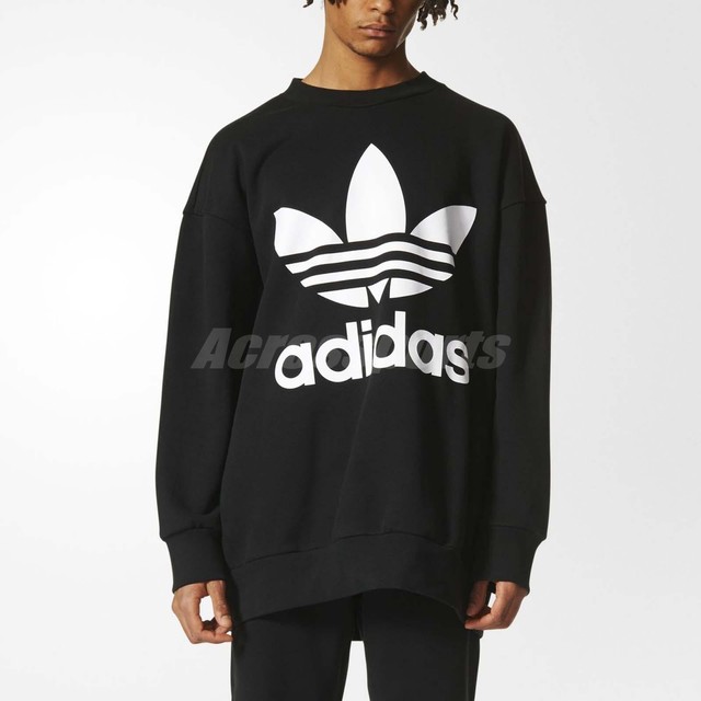 adidas herren xxl pullover adidas herren xxl pullover