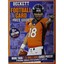 Beckett Football Card Price Guide 2015 Beckett Media (Corporate Author)