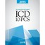 ICD-10-PCS, 2015: The Complete Official Draft Codebook American Medical Associat
