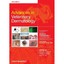 Advances in Veterinary Dermatology, Volume 6: Proceedings of the Sixth World Con