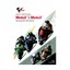 2012 OFFICIAL MOTO 2 AND MOTO 3 SEASON REVIEW DVD MOTOGP