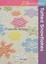 Twenty to Make: Tatted Snowflakes by Jennifer Williams 9781782212270