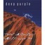 Total Abandon - Australia '99 Audio CD
