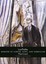 Lost Profiles: Memoirs of Cubism, Dada, and Surrealism by Philippe Soupault...