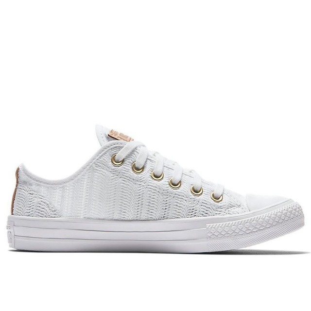 {keywor d} scarpe converse rosate