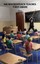 NEW Mr. Wackenteach Teaches First Grade by C M J BOOK (Paperback / softback)