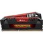 16GB Corsair Vengeance Pro rot DDR3-2400 DIMM CL11 Dual Kit