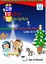 Little Baby Disciples, Vol. 3: The Lord Is My Savior (REGION 1 DVD New)