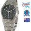 Seiko Analog Casual Chronograph Silver Mens SND419P1