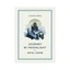 Journey by Moonlight by Antal Szerb (Paperback, 2013)