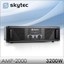 SKYTEC PRO DJ / PA VERSTÄRKER 48CM (19") ENDSTUFE 2x 1000W MAX SOUND STUDIO AMP