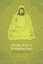 Diving Seals and Meditating Yogis: Strategic Metabolic Retreats by Robert Elsner