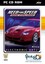 Need For Speed - Road Challenge