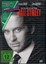 Wall Street - Das gemischte Doppel - Michael Douglas / Charlie Sheen - NEU