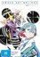 Sword Art Online 2 (Part 1) DVD