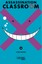 Assassination Classroom 06 Action Carlsen 9783551739476 Manga