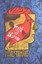 Maze of Blood: A Novel by Marly Youmans (Hardback, 2015)