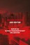 Der Sektor Michael Hudson