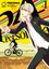 Persona 4 Volume 1 (Persona 4 Gn) (Paperback), Atlus, SOGABE, Shu...