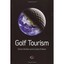 Golf Tourism Simon Hudson