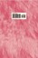 Poemland by Chelsey Minnis (Paperback, 2009)