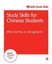 Study Skills for Chinese Students by Mike Courtney 9781446294505
