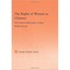 The Rights of Woman As Chimera: The Political Philosophy of Mary Wollstonecraft
