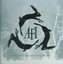 Decemberunderground by AFI.