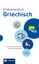 Anna Theodorou-Chreim - Bildwörterbuch Griechisch