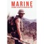 M A R I N E Dr. Philip E. Ayers