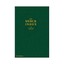 The Merck Index: An Encyclopedia of Chemicals, Drugs, and Biologicals by...