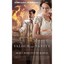 Valour and Vanity Kowal, Mary Robinette/ Kowal, Mary Robinette (Narrator)