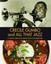 Creole Gumbo and All That Jazz: A New Orleans Seafood Cookbook by Howard...