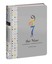 The Nine: A Pregnancy Countdown Journal by David Sopp, Kelly Sopp (Diary, 2011)