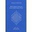 Public Finance During the Korean Modernization Process (Harvard East Asian Monog