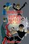 The Syndicate of Super Heroes: Collected Stories 2004-2012 by Russell, Alexander