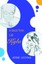 NEW For A Good Time, Call Kyla by Jesse Leong BOOK (Paperback / softback)